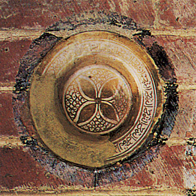 Terza ceramica