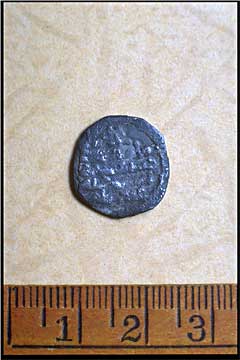 Moneta siciliana